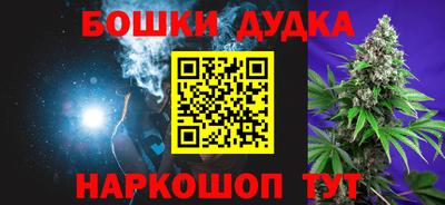крисы Усть-Джегута
