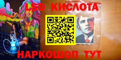 крисы Усть-Джегута