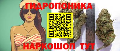 прущая мука Уссурийск