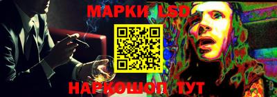 прущая мука Усть-Илимск