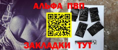 прущая мука Уссурийск