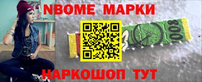 прущая мука Уссурийск