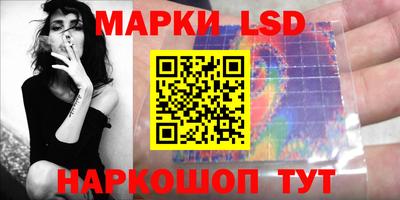 прущая мука Усть-Илимск