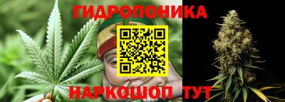 прущая мука Усть-Илимск