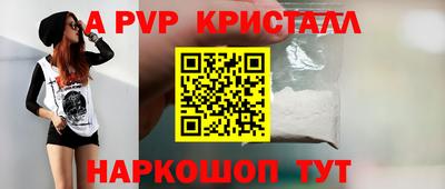 прущая мука Усть-Илимск