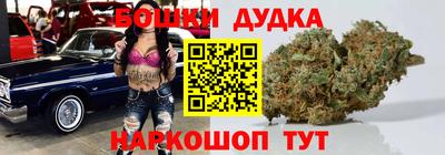 прущая мука Усть-Илимск