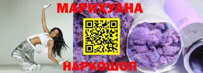 крисы Усть-Джегута