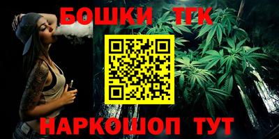 крисы Усть-Джегута