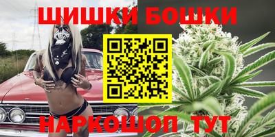 прущая мука Уссурийск