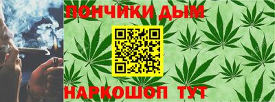 прущая мука Усть-Илимск