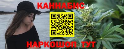 крисы Усть-Джегута