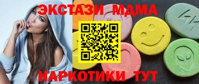 прущая мука Уссурийск