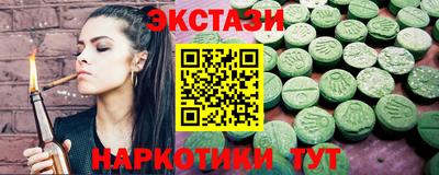 прущая мука Усть-Илимск
