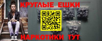 прущая мука Усть-Илимск