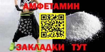прущая мука Усть-Илимск