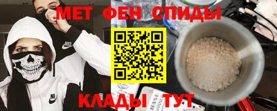 крисы Усть-Джегута