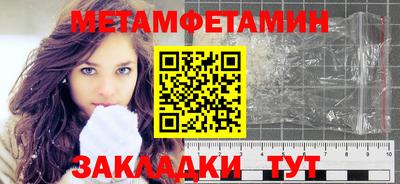 круглые Чапаевск