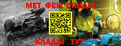 прущая мука Усть-Илимск