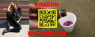 прущая мука Усть-Илимск