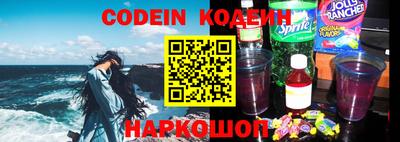 прущая мука Уссурийск