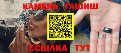 прущая мука Уссурийск