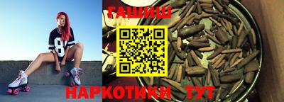 крисы Усть-Джегута
