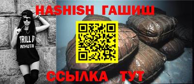 крисы Усть-Джегута