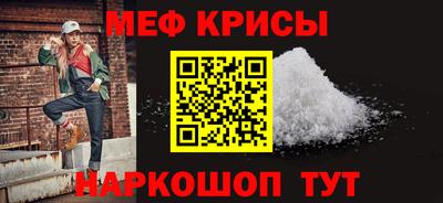 прущая мука Усть-Илимск